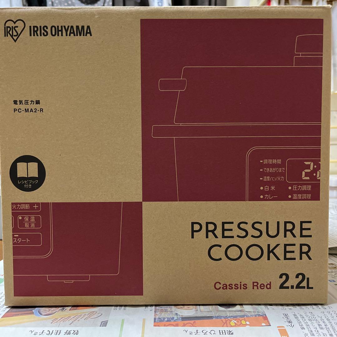 アイリスオーヤマ電気圧力鍋２.2L PC-MA2-R 色カシスレッド　早い者勝ち