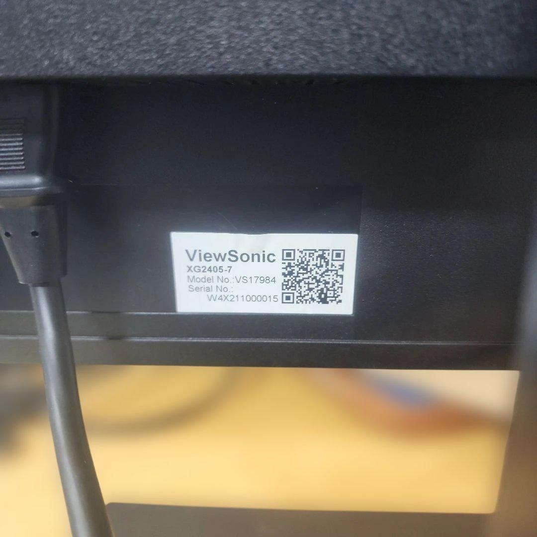 ViewSonic XG2405 ゲーミングモニター 144HZ