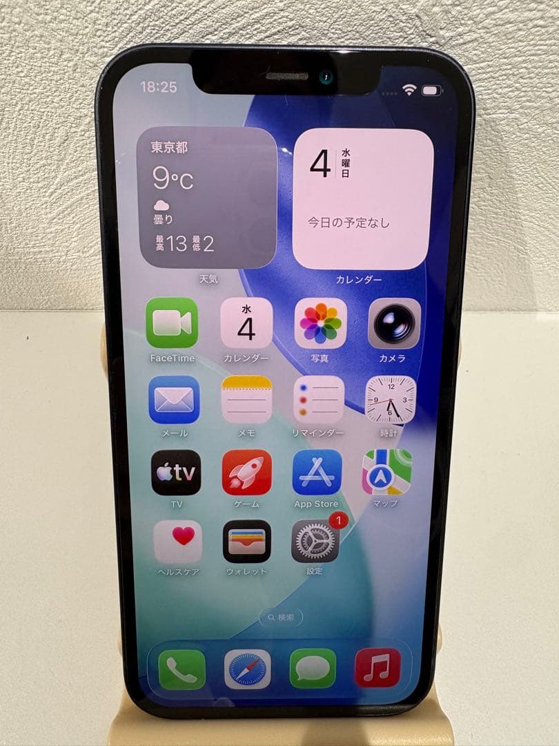 Apple iPhone 12 128GB SIMロックあり（KDDI）