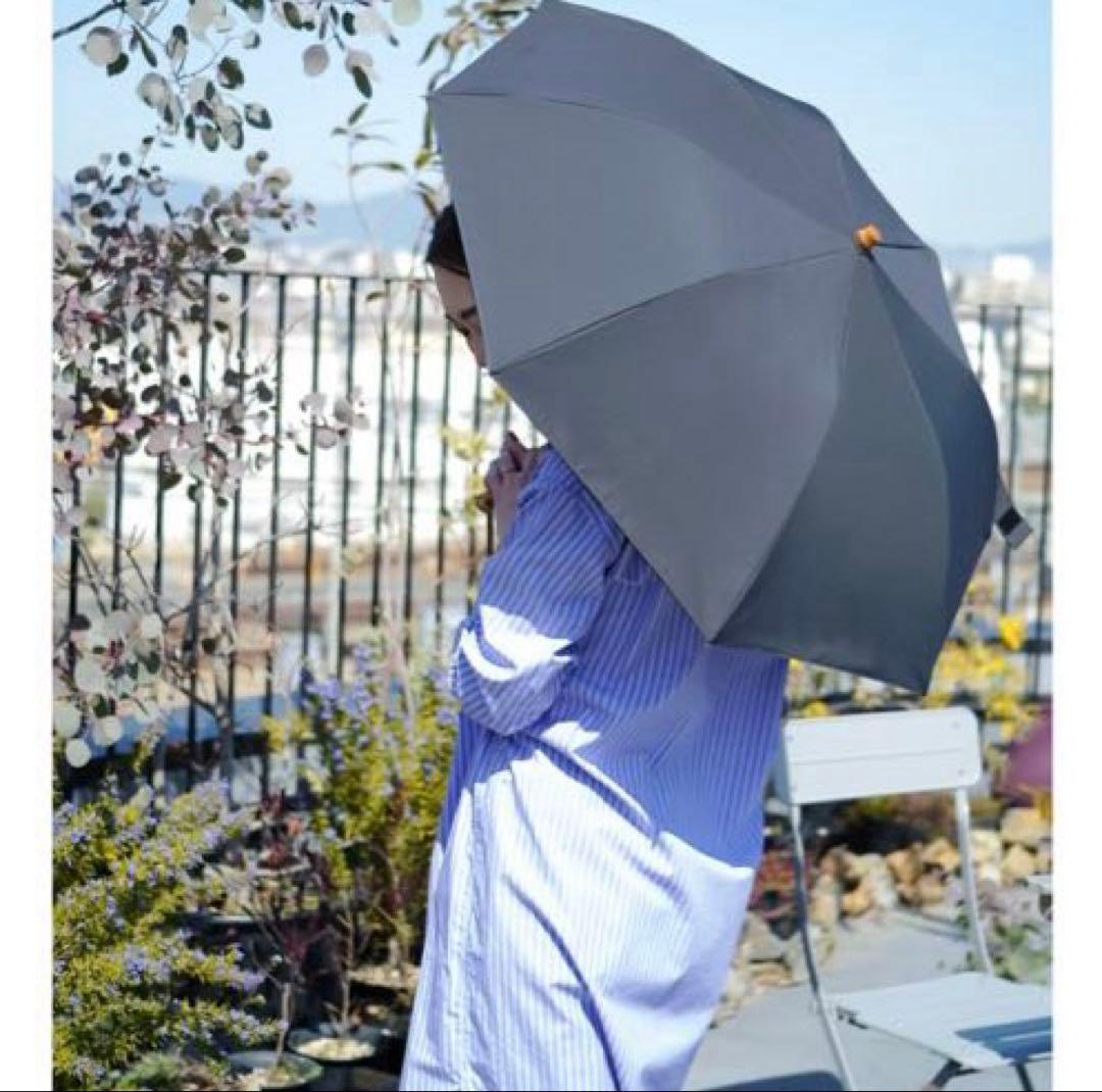 新品未使用　OUR 完全遮光100％折りたたみ傘（晴雨兼用ライトベージュ