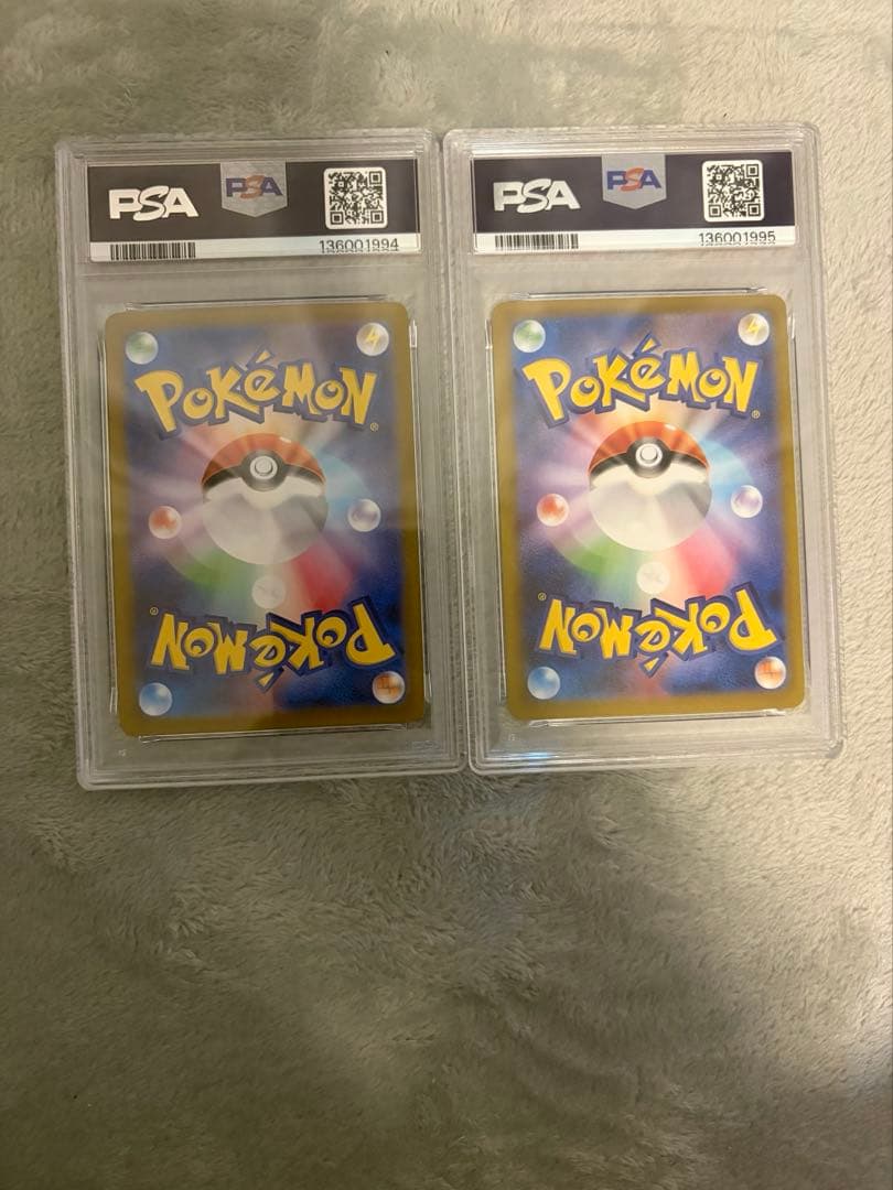 PSA10 9 2連番 メガゲンガーex ゴースト AR