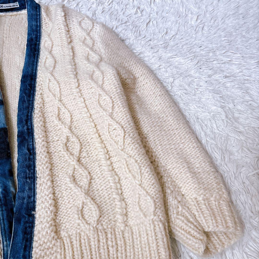 サニーサイドアップ デニムパイピング カーディガン リメイク ケーブルニット
