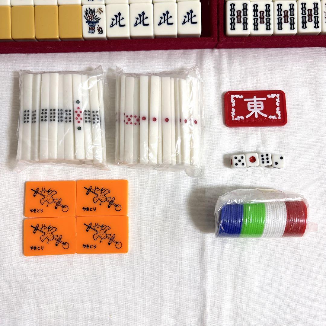 【希少】ミズノ丸一 天山 高級麻雀牌 赤ドラ丸一刻印　三羽一索 背黄