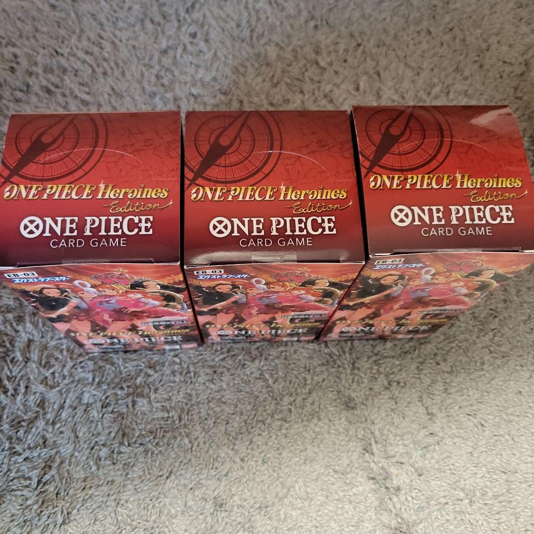 ヒロインズエディション エクストラブースター 新品未開封 テープ付き 3BOX