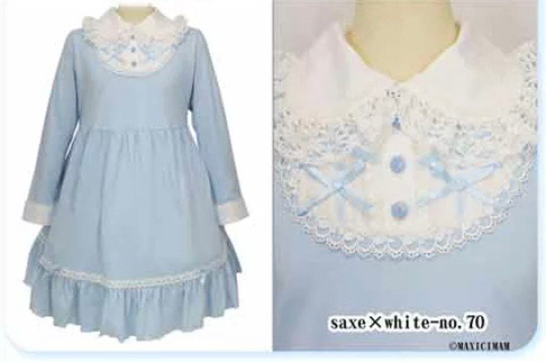 Lovely Maxicimam 懐古ロリィタ サックス カットソーワンピース