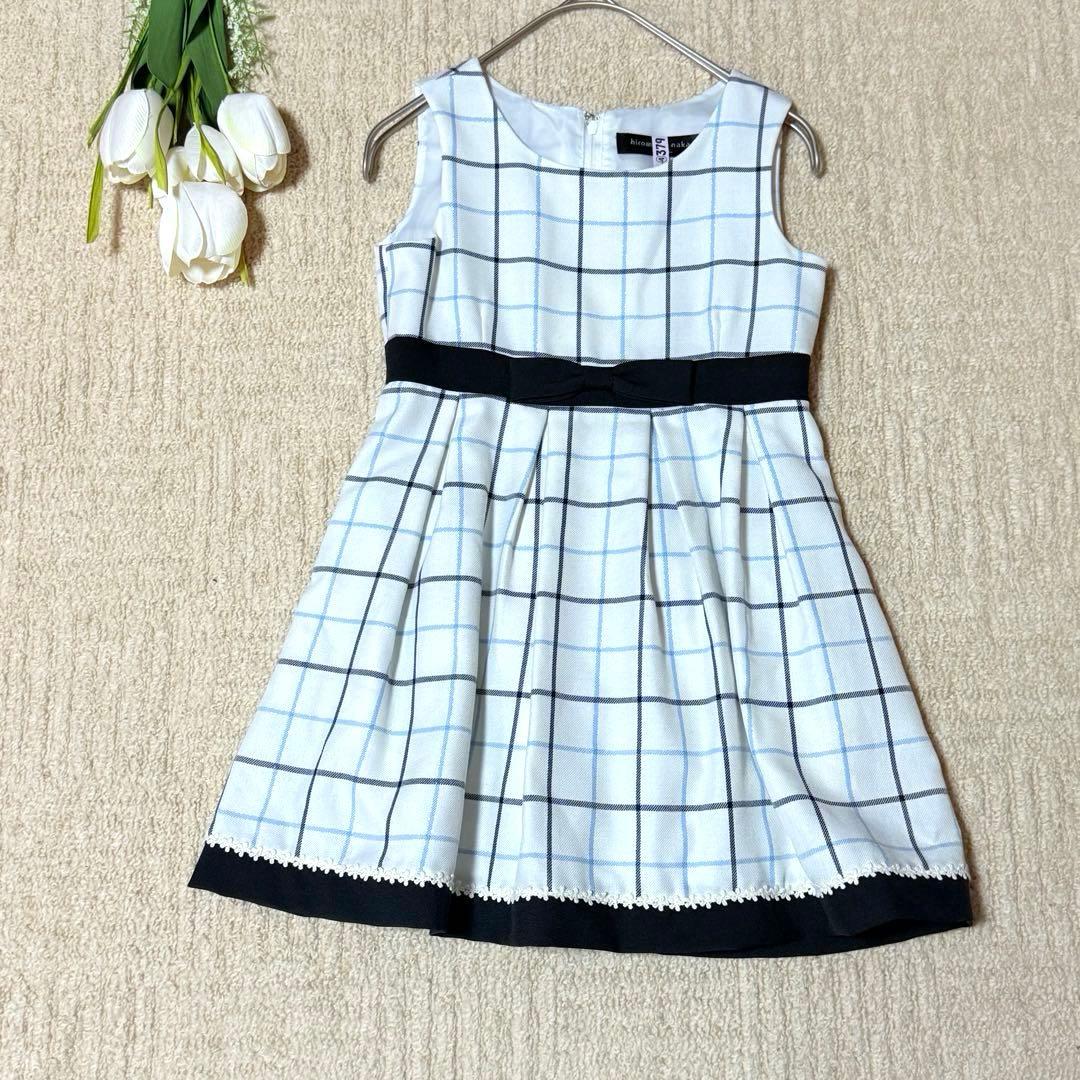 【美品】ヒロミチナカノ　女の子　120 ワンピーススーツ　フォーマル　入学　卒園