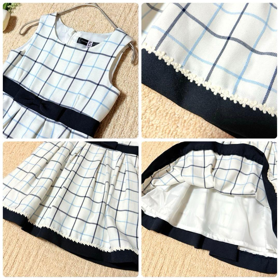 【美品】ヒロミチナカノ　女の子　120 ワンピーススーツ　フォーマル　入学　卒園