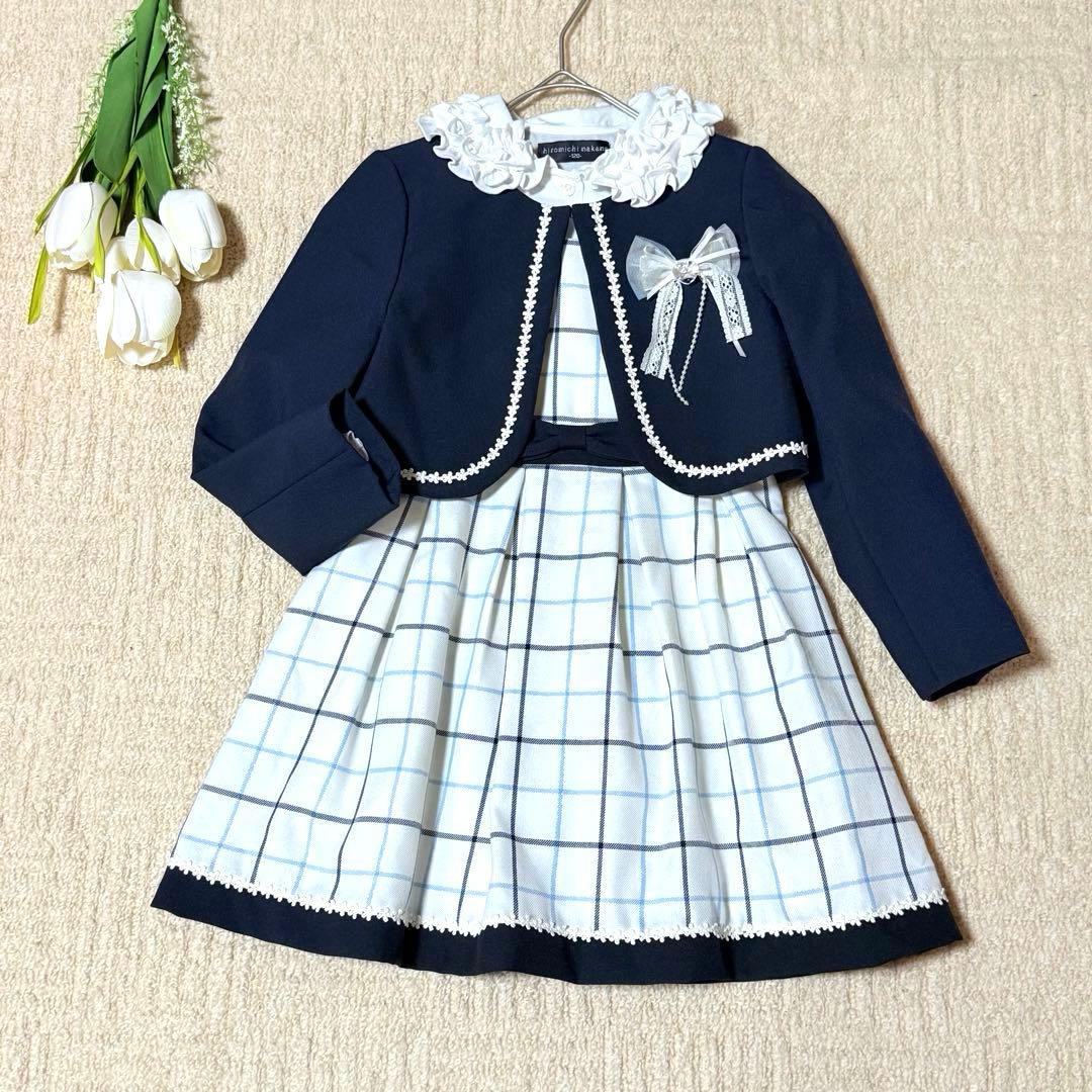 【美品】ヒロミチナカノ　女の子　120 ワンピーススーツ　フォーマル　入学　卒園