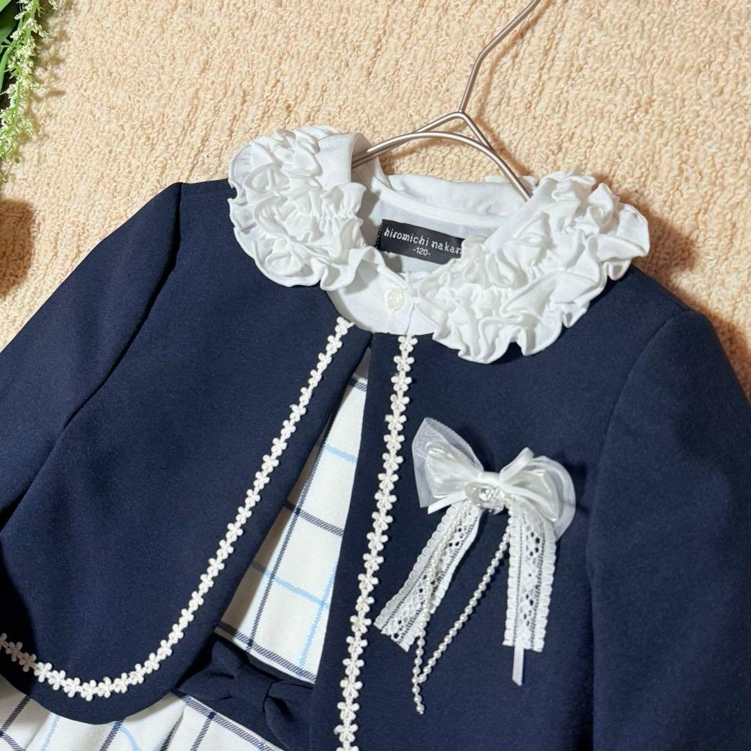 【美品】ヒロミチナカノ　女の子　120 ワンピーススーツ　フォーマル　入学　卒園