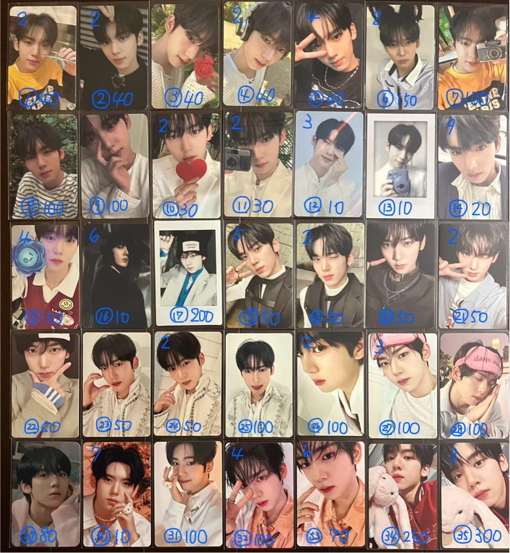 ユジン ハンユジン トレカ 100枚 バラ売り 可