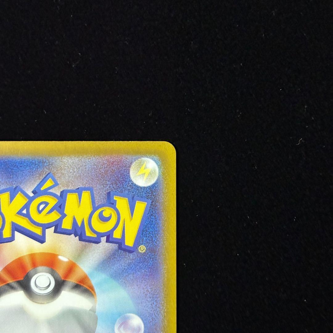 ポケモンカード メガサーナイト ex SAR