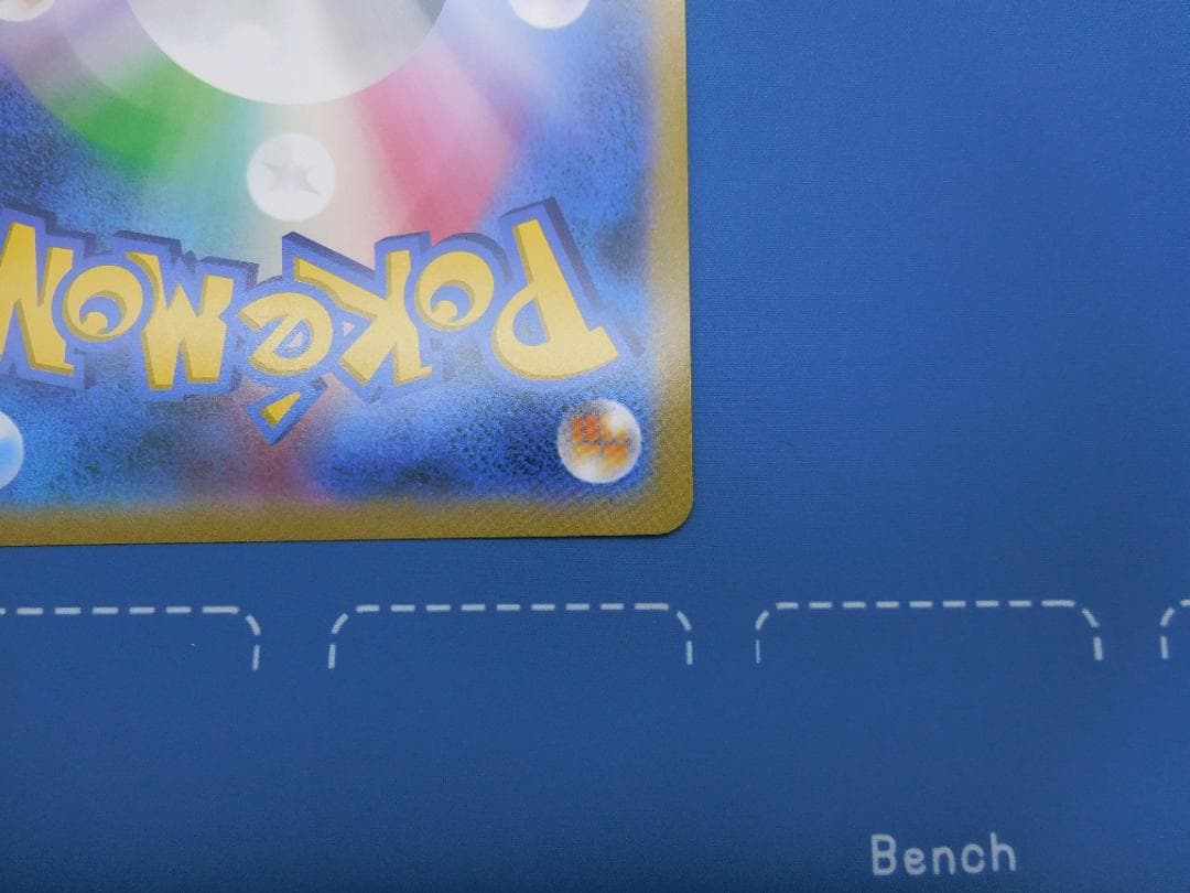 マーイーカ ジャンボカード プロモ XY-P ポケセン配布 美品