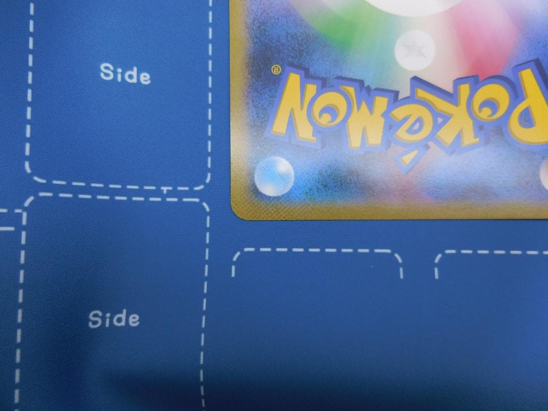 マーイーカ ジャンボカード プロモ XY-P ポケセン配布 美品