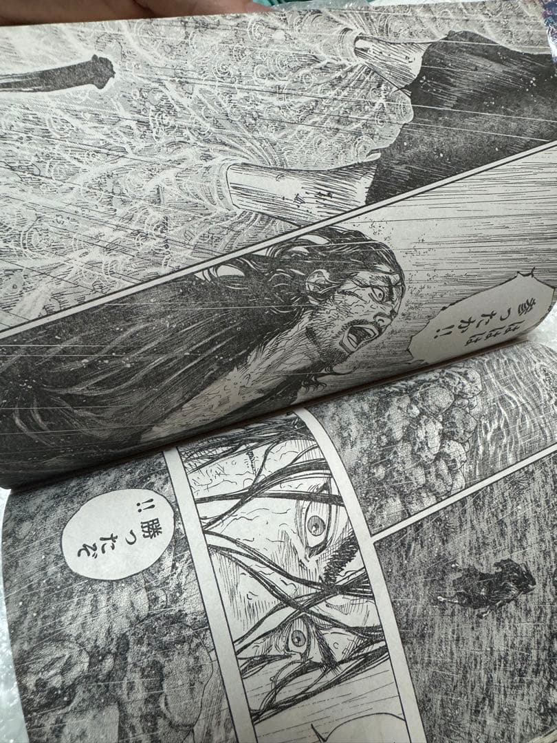 モーニング 2012年 30号 バガボンド 週刊