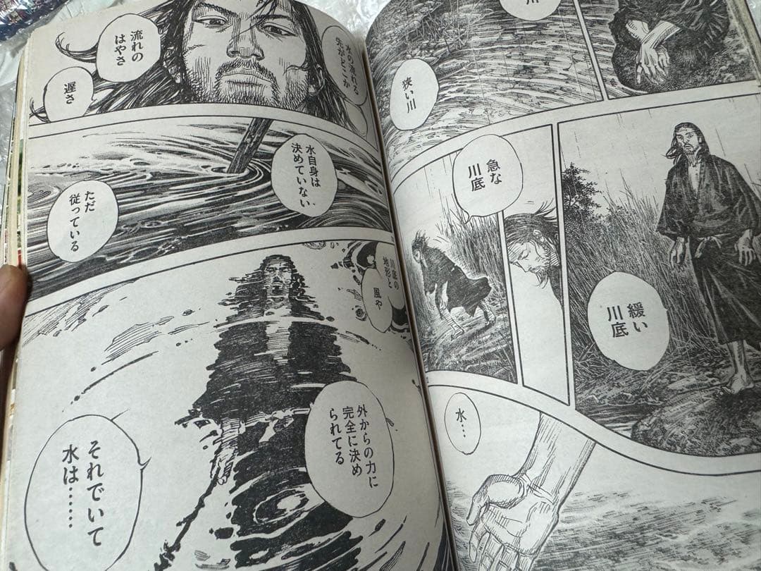 モーニング 2012年 30号 バガボンド 週刊