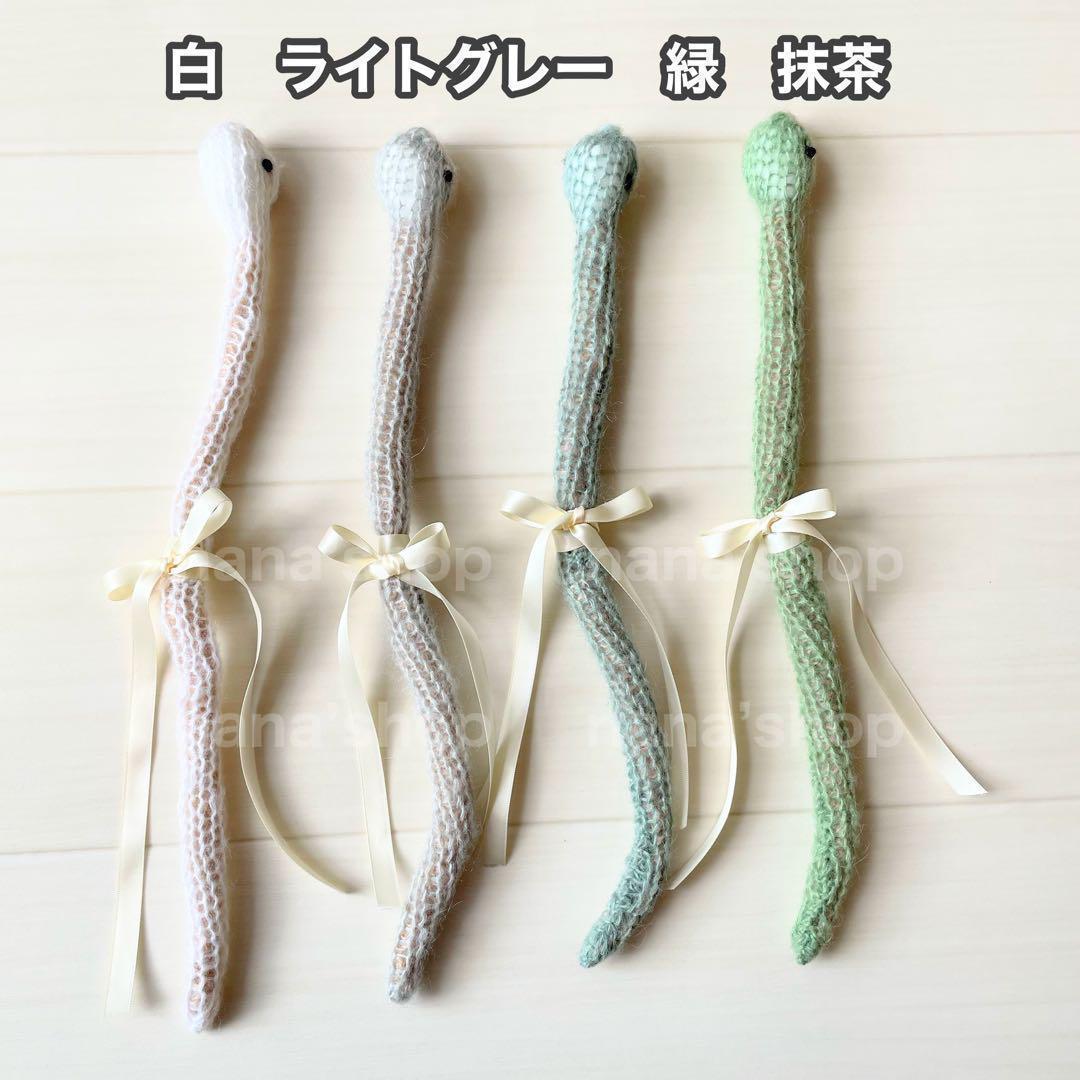 手編み風かごセット【透かし編み緑へび】♪ニューボーンフォト撮影衣装 小道具　干支