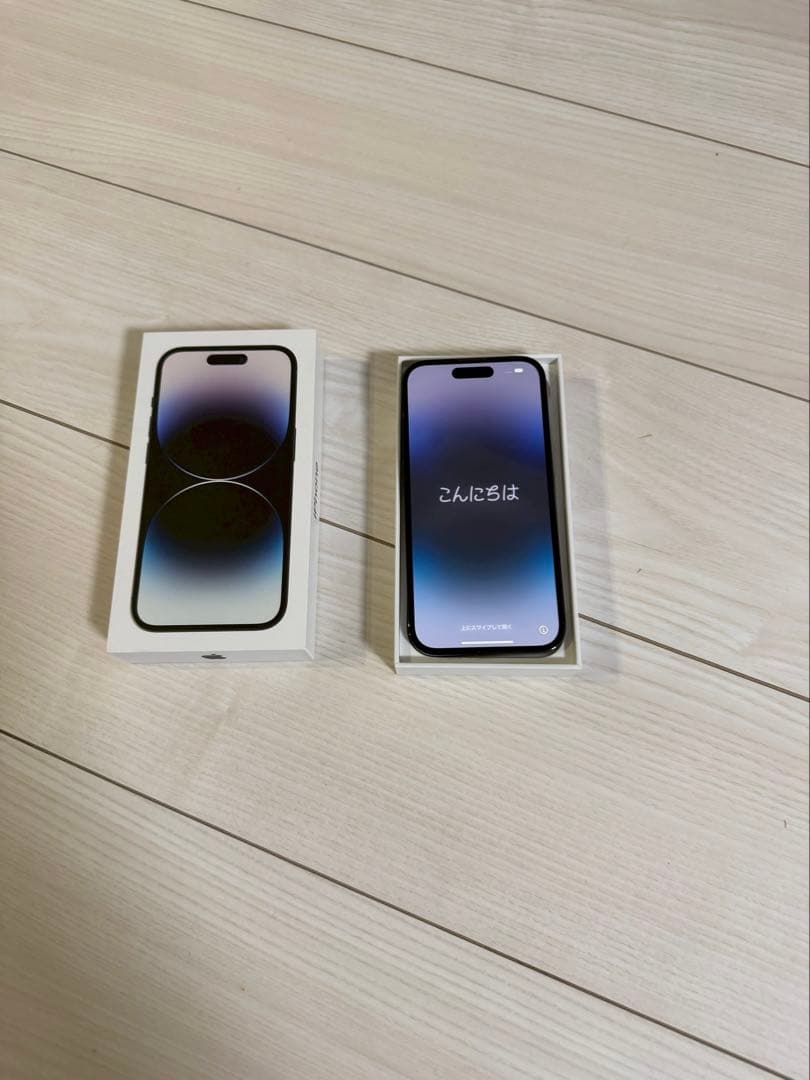 【美品】　iPhone 14 Pro 256GB スペースブラック　SIMフリー