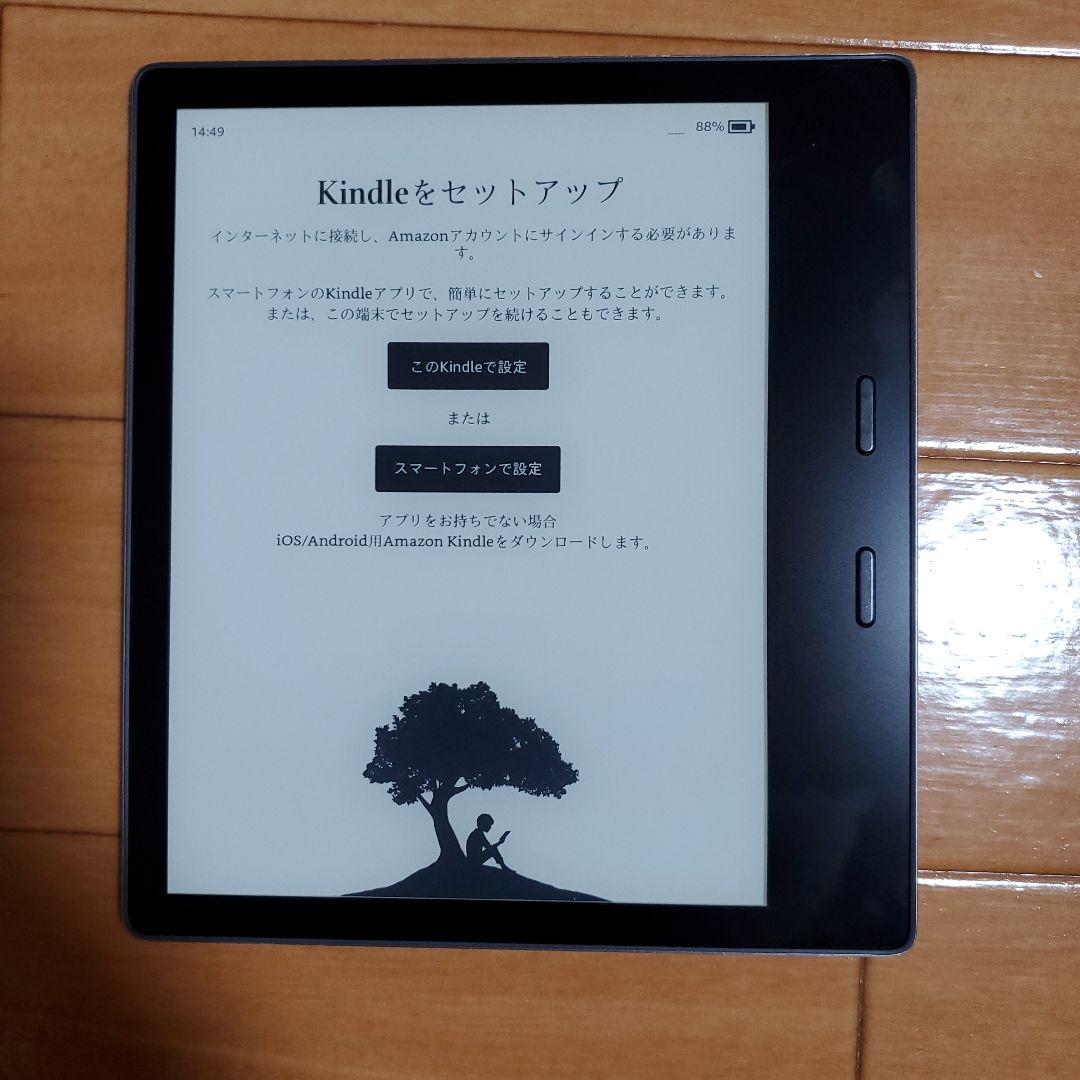 Amazon Kindle オアシス第１０世代 本体とカバー