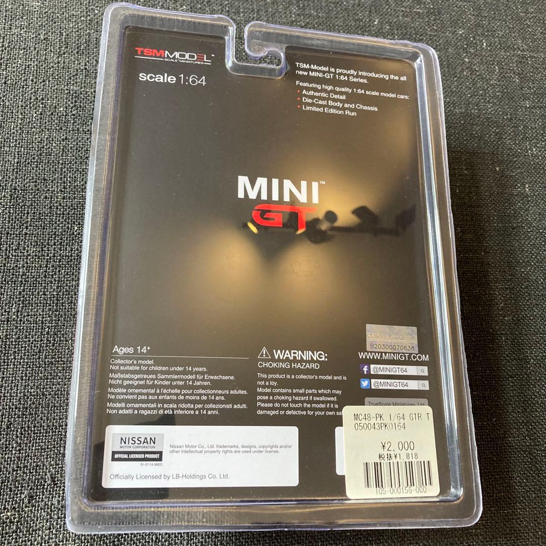 ミニカー MINI GT LB WORKS GT-R R35 Pink Pig