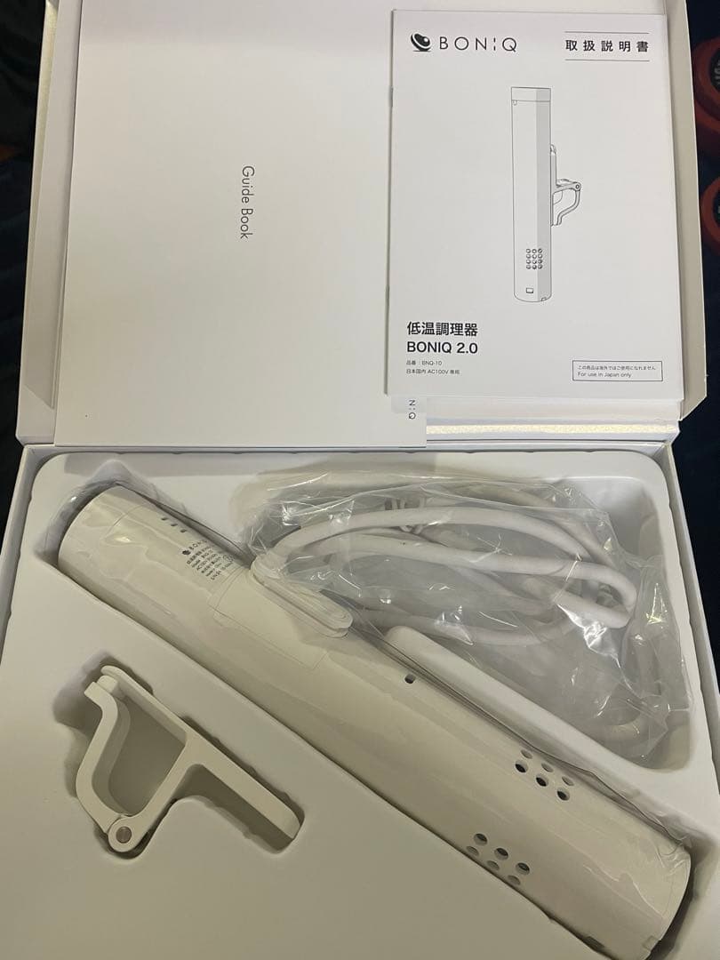 低温調理器 BONIQ 2.0