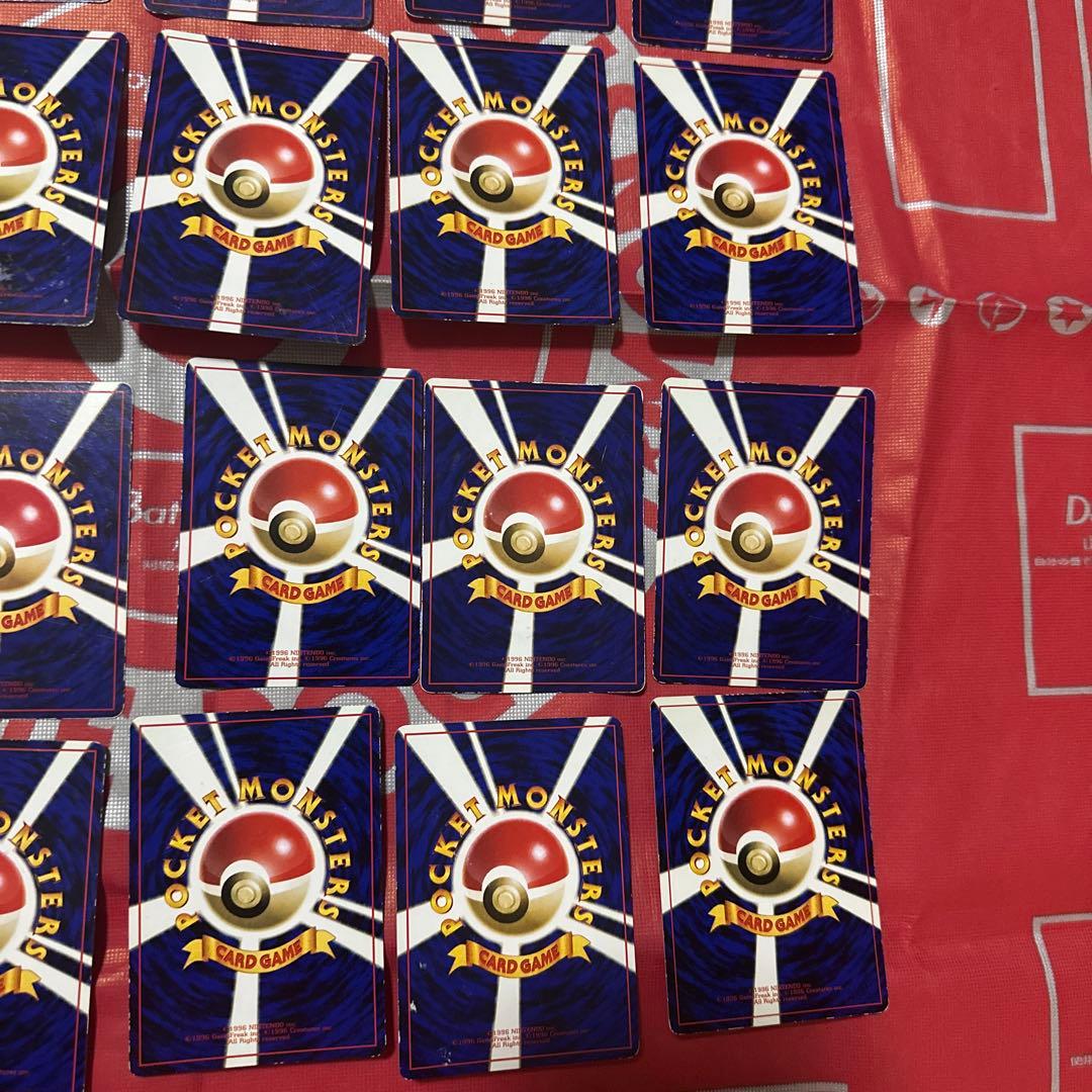 ポケモンカード 旧裏 拡張シート 30枚 まとめ売り