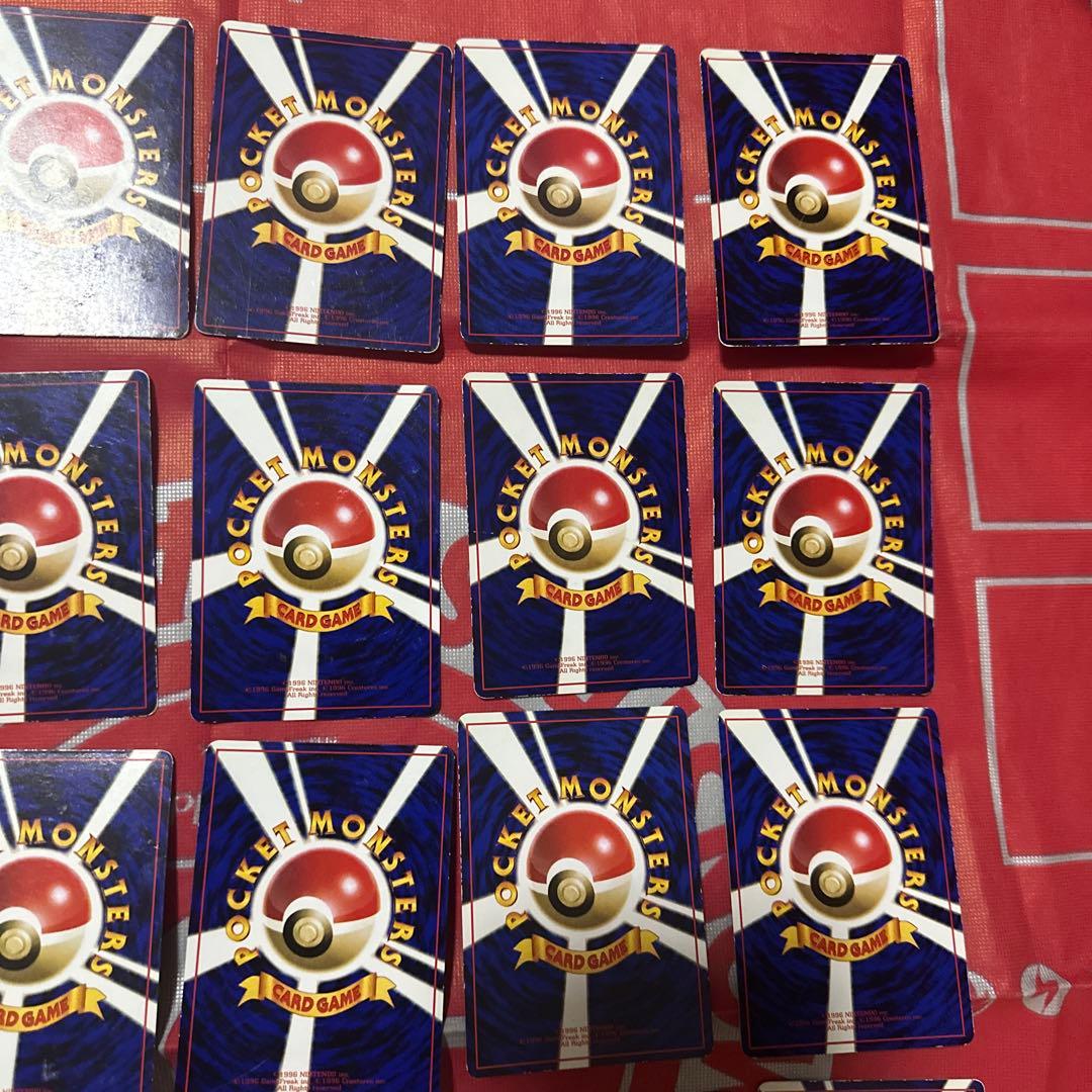 ポケモンカード 旧裏 拡張シート 30枚 まとめ売り