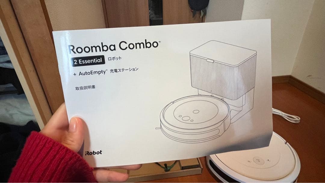 Roomba Combo™ 2 Essential ロボット掃除機