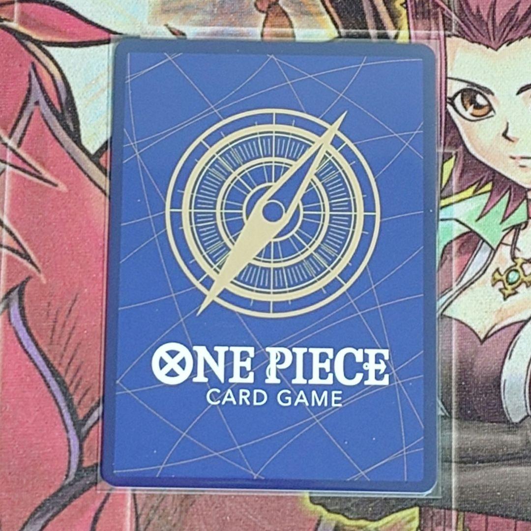 【超希少・美品】ワンピースカード モンキー・D・ルフィ プロモ 25-26