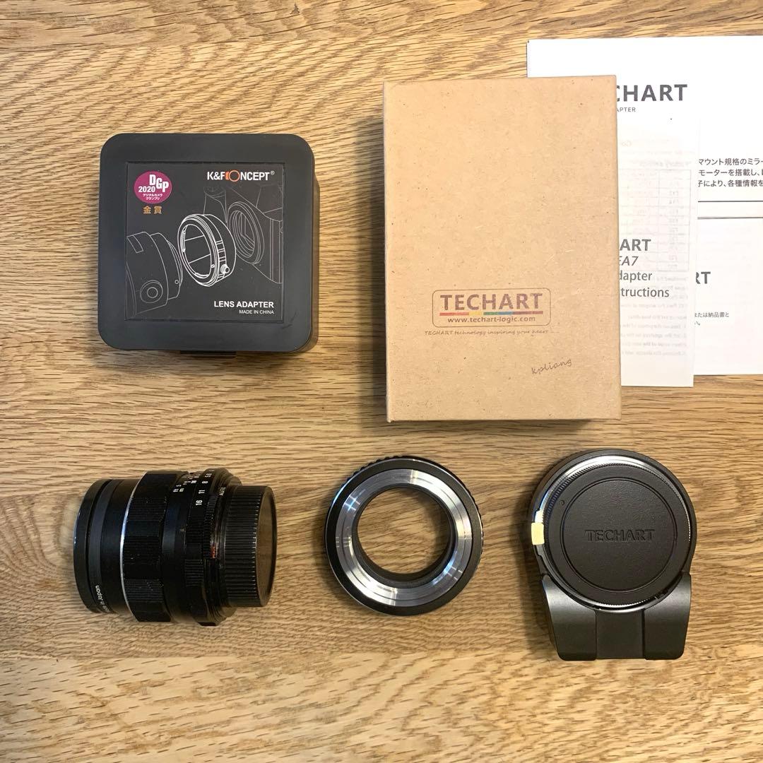 Super Takumar 55mm f1.8 m42 オートフォーカスセット