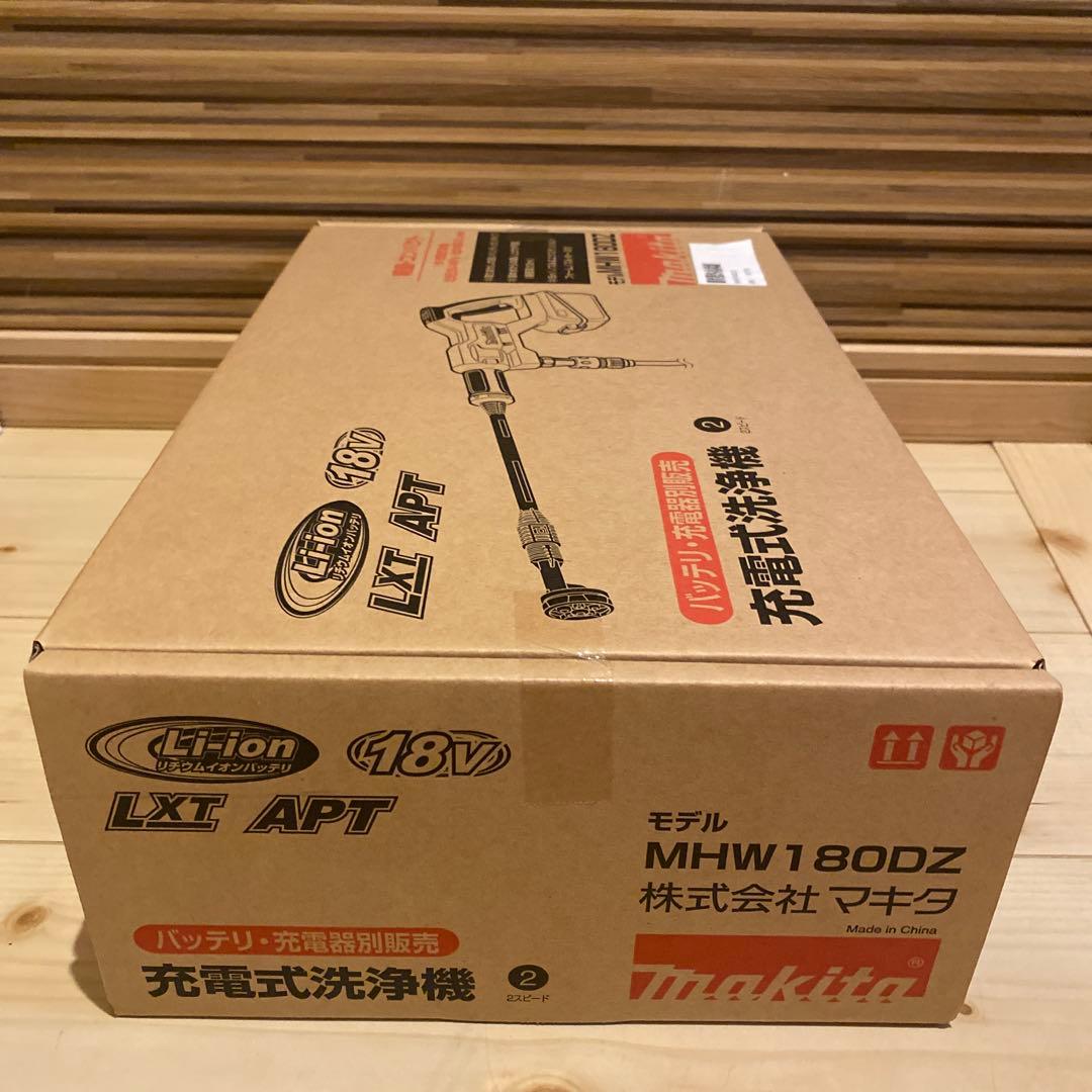 マキタ　充電式高圧洗浄機 MHW180DZ