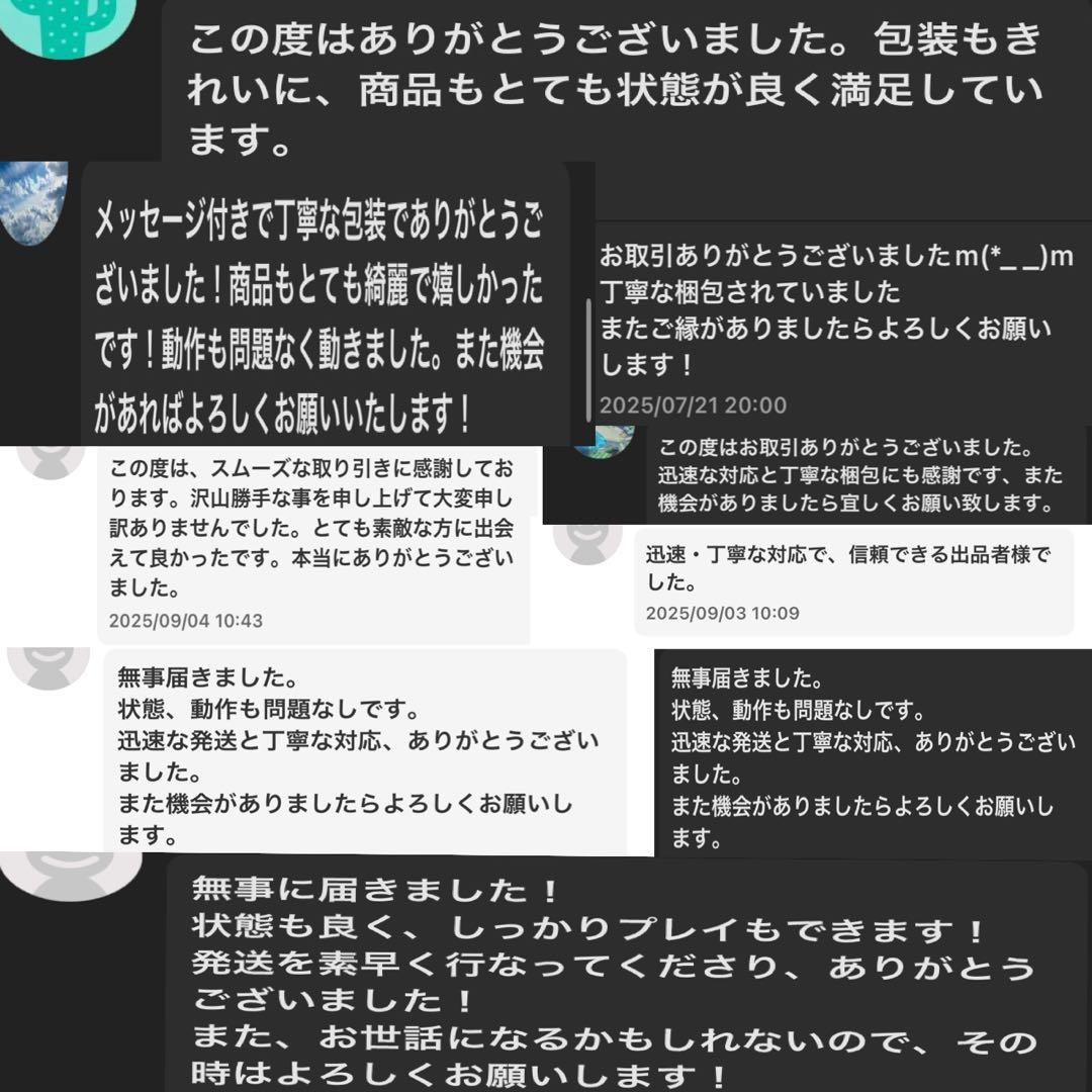 新品⭐️ WYM L size HIGH TWIST PE DOUBLE SUIT