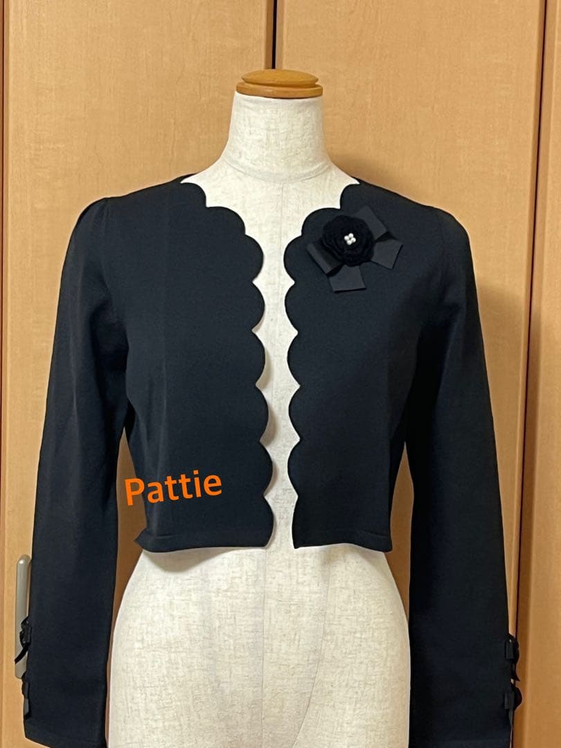 エムズグレイシー未使用カタログ掲載ボレロ40