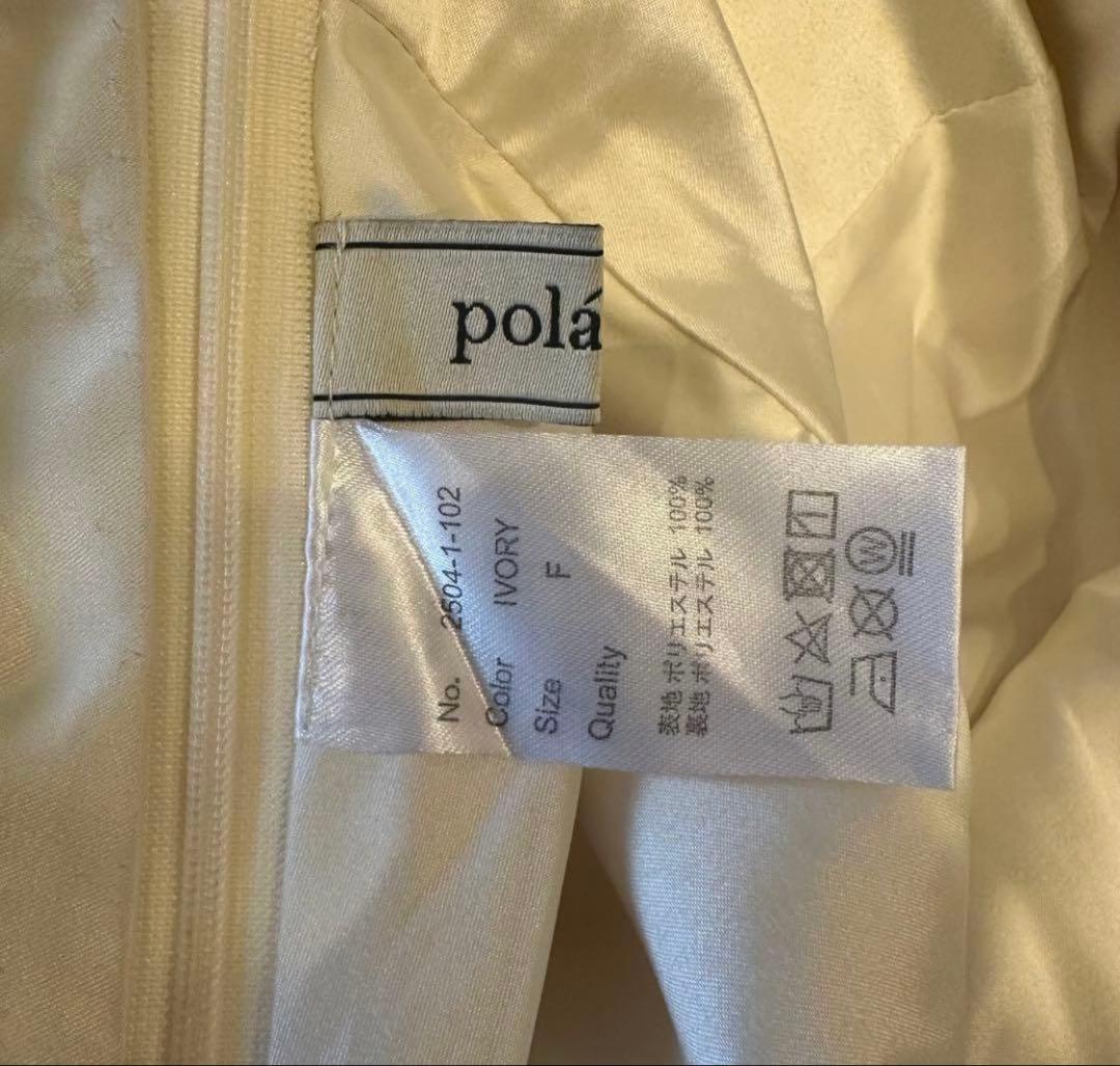 【美品】polaura ロマンティックサテンぺプラムトップス　White