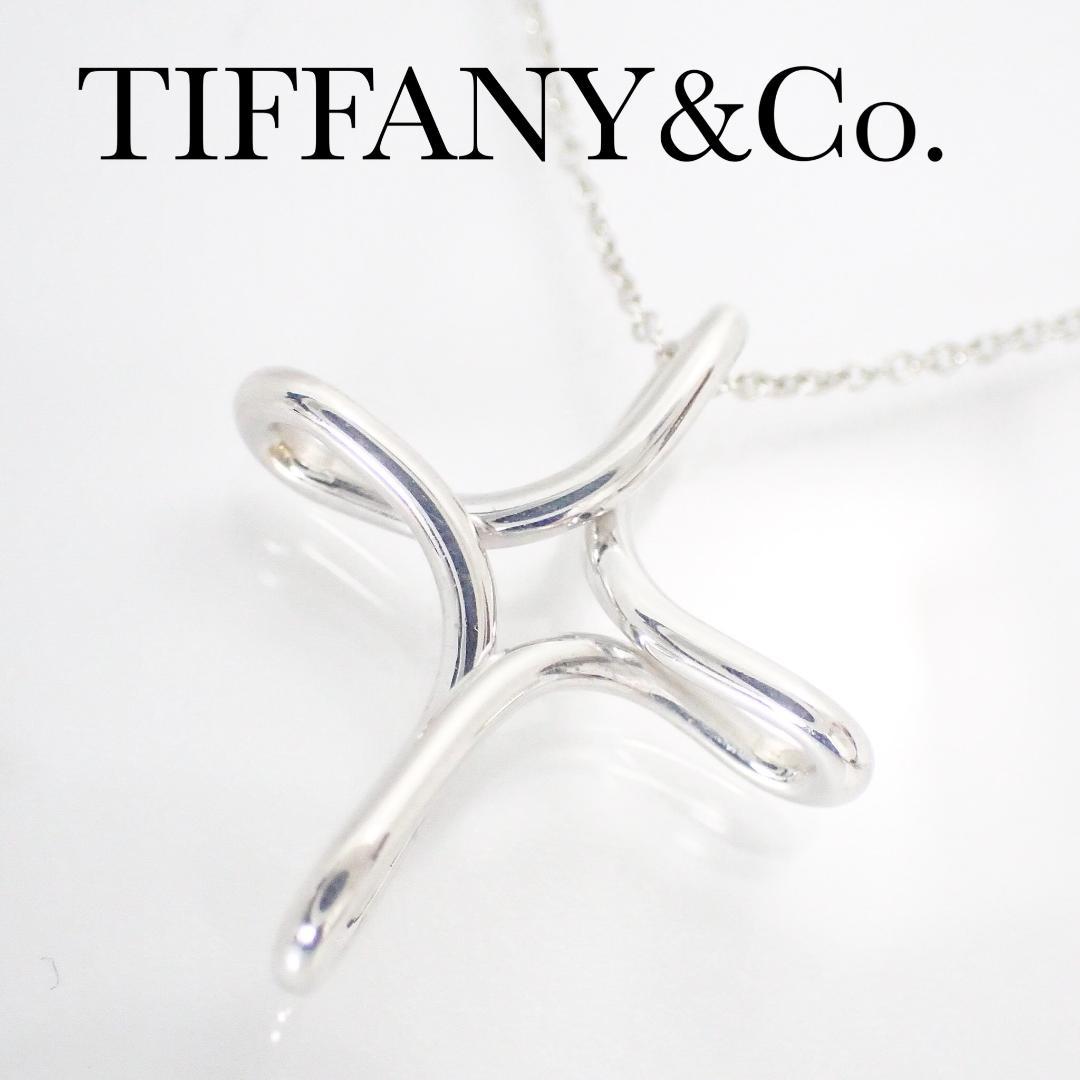 ティファニー TIFFANY インフィニティクロス ネックレス シルバー
