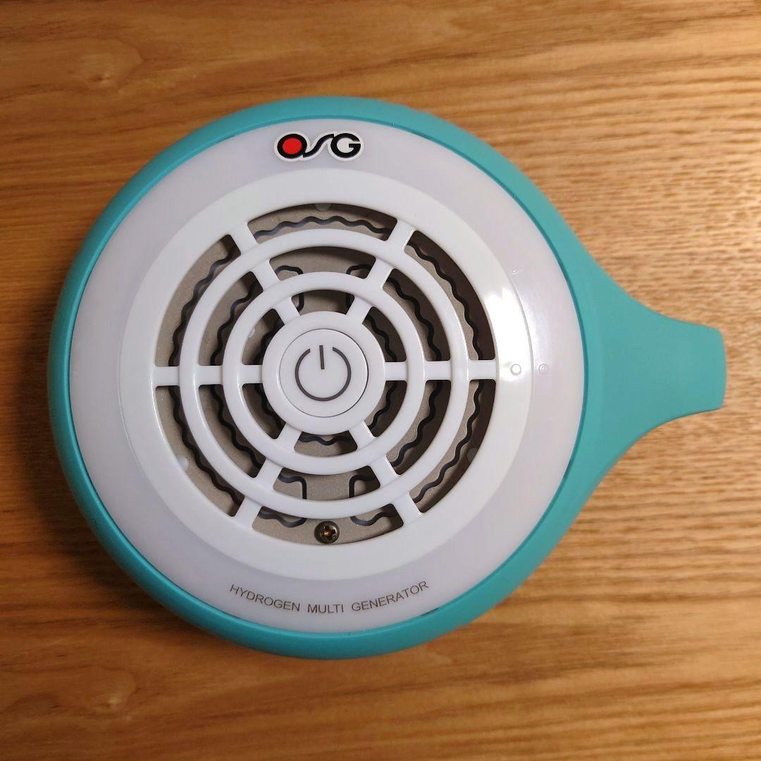 携帯用水素生成器 malloon マルーン 水素風呂 水素マルチポッド