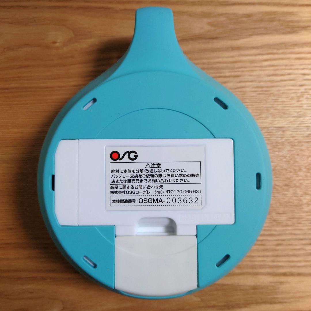 携帯用水素生成器 malloon マルーン 水素風呂 水素マルチポッド