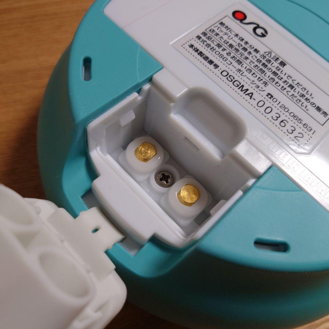 携帯用水素生成器 malloon マルーン 水素風呂 水素マルチポッド