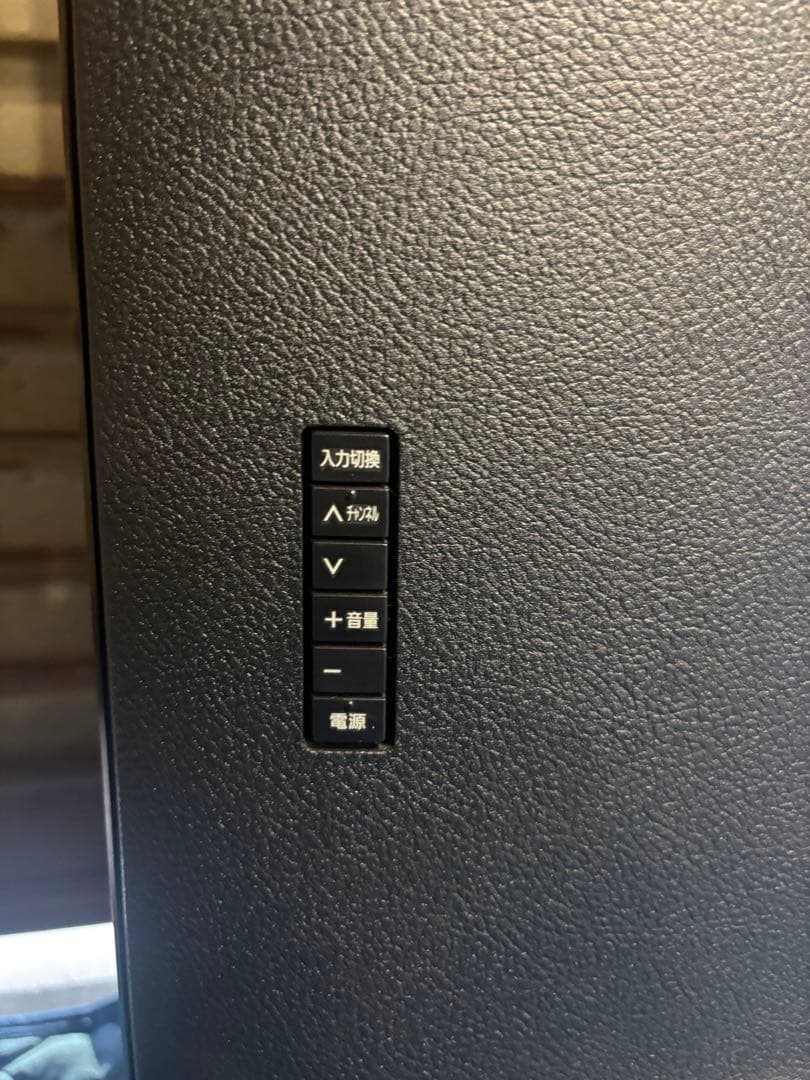 最終値下げ パナソニック 4K液晶テレビ 65型TH-65GX855 2019