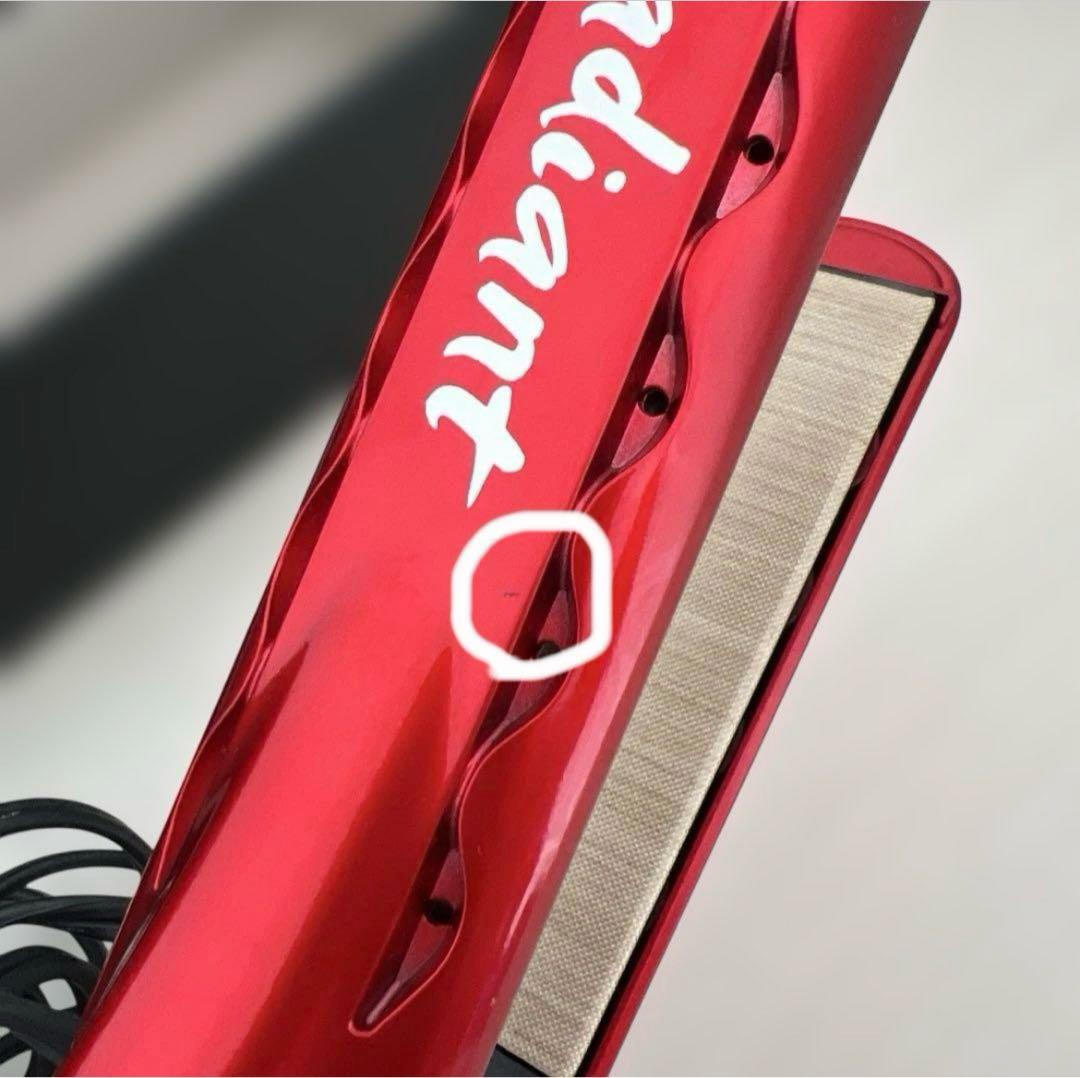 即日発送 美品 radiant 28mm ストレート ヘアアイロン