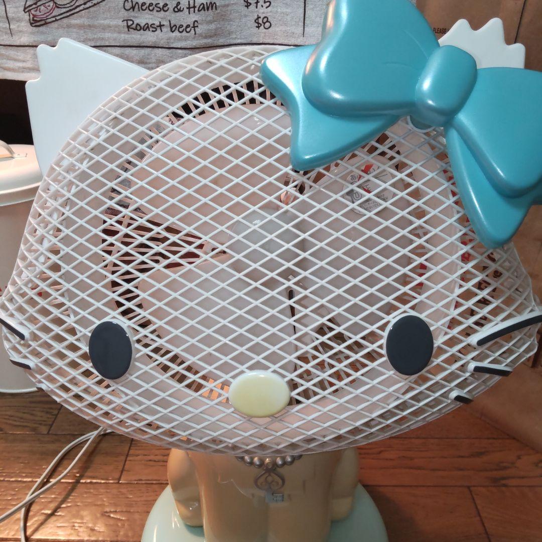 【動作確認済み】サンリオレトロ チャーミーキティ パーソナル扇風機 2006年