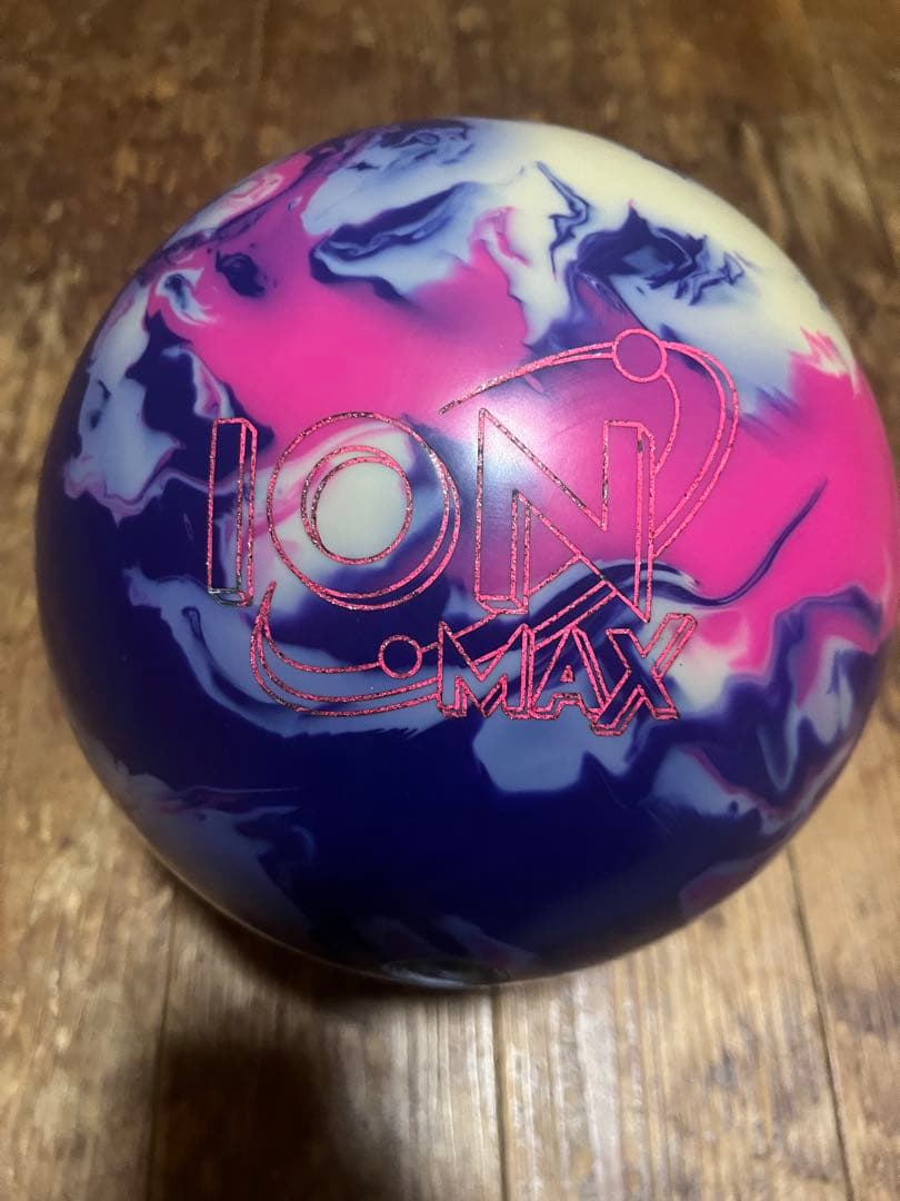 ボウリングボール　アイオンマックス　15.2