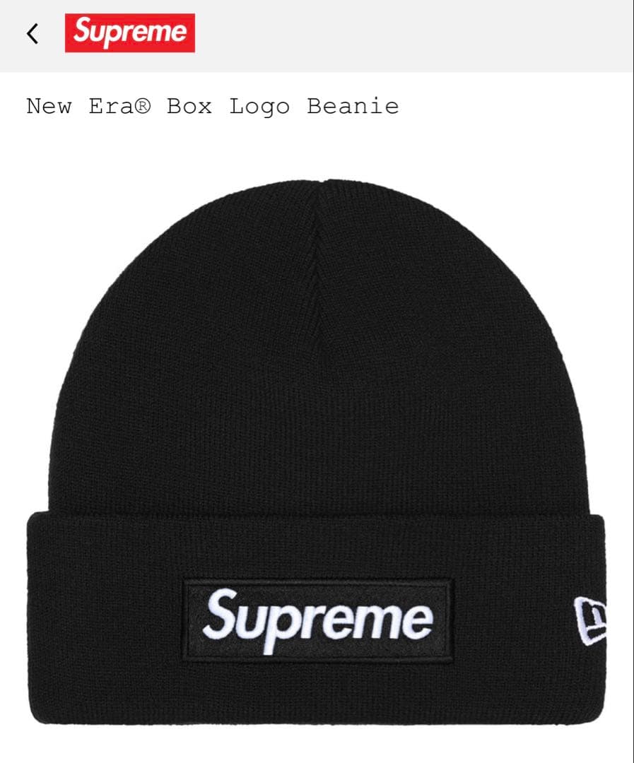 L*U様 Supreme® / New Era® Box Logo Beanie