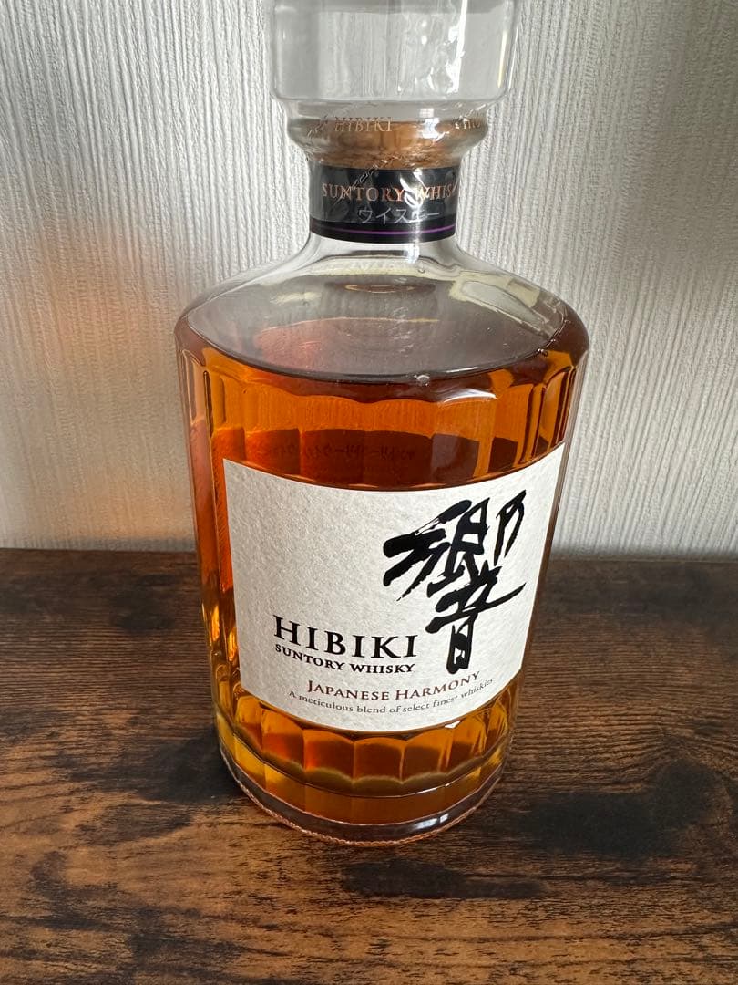 【今日限り】サントリー　響　ジャパニーズハーモニー