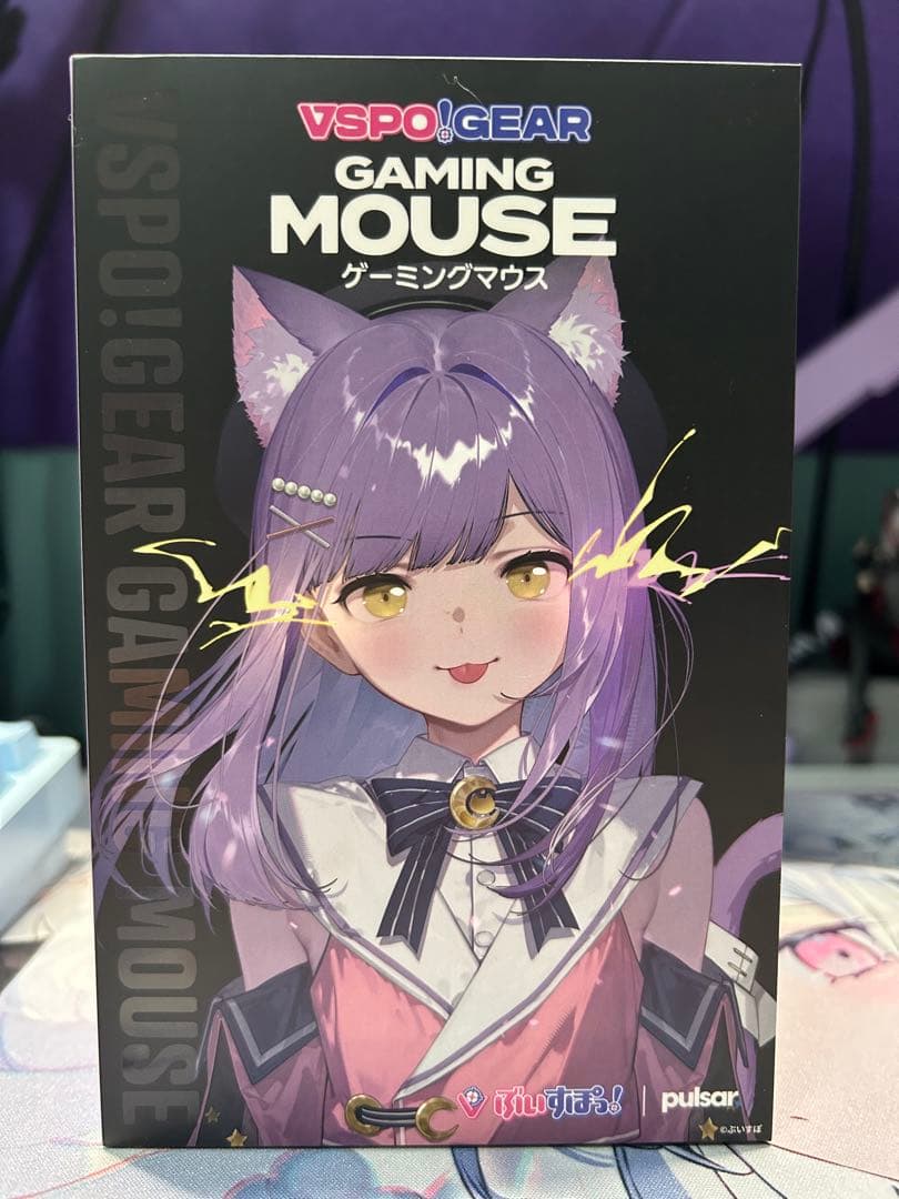 VSPO!GEAR ゲーミングマウス 紫宮るな EDITION 本体