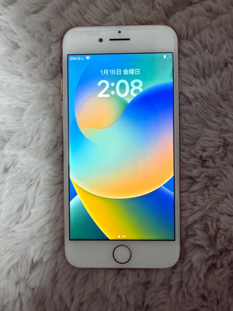 Apple iPhone 8 ゴールド 64GB