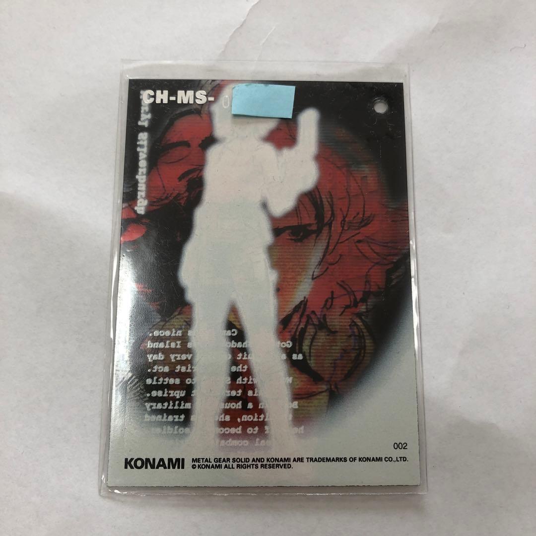 その他 L GEAR SOLID Trading Card #002 PIG
