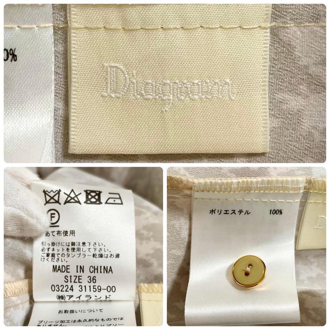 未使用級✨グレースコンチネンタル ハウンドトゥースプリントワンピース 近年