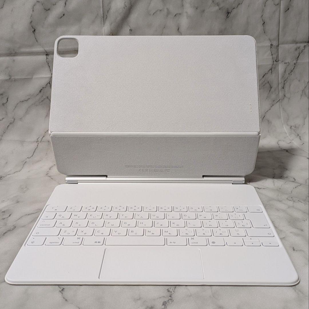 美品♪Magic Keyboard iPad 12.9インチ用マジックキーボード