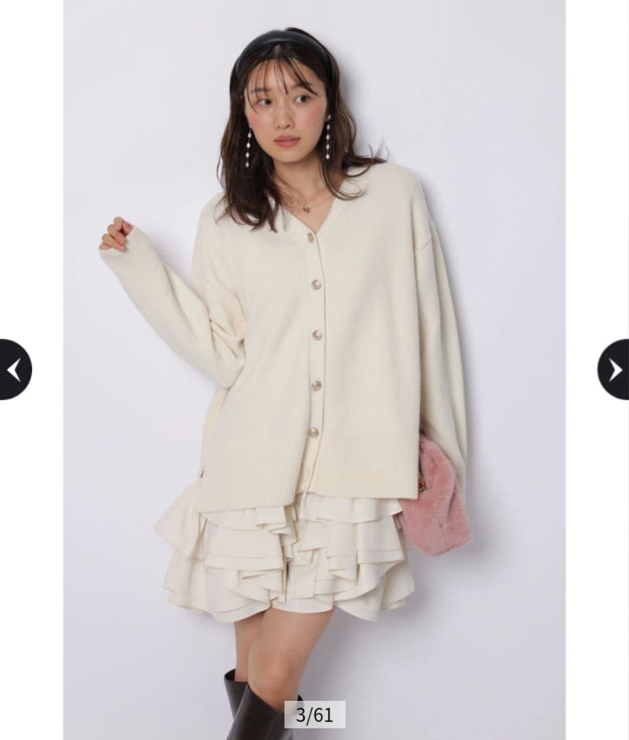 新品 JUSGLITTY〈美香さんコラボ〉カーデ×ペプラムワンピSET