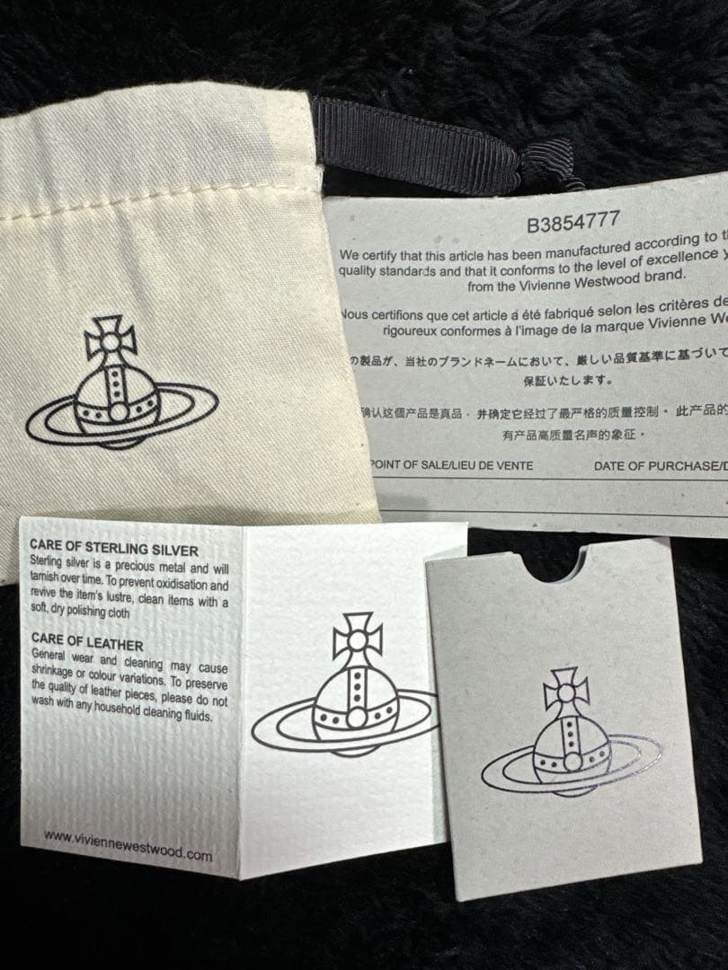Vivienne Westwood シルバー925 ネックレス
